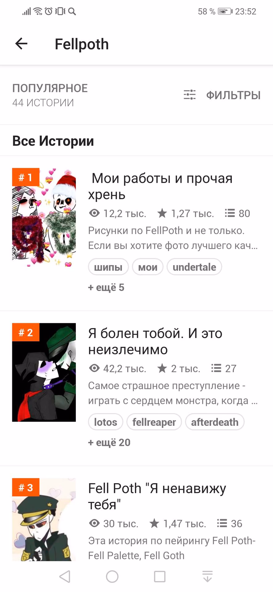 2b35ba33a3d7f2cd2eddd5905aac63aa.jpg