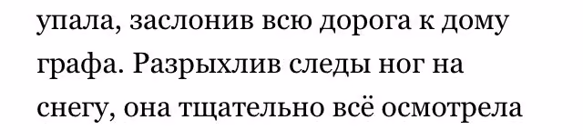 2b35bbc2fef10158a315847011232a3b.avif