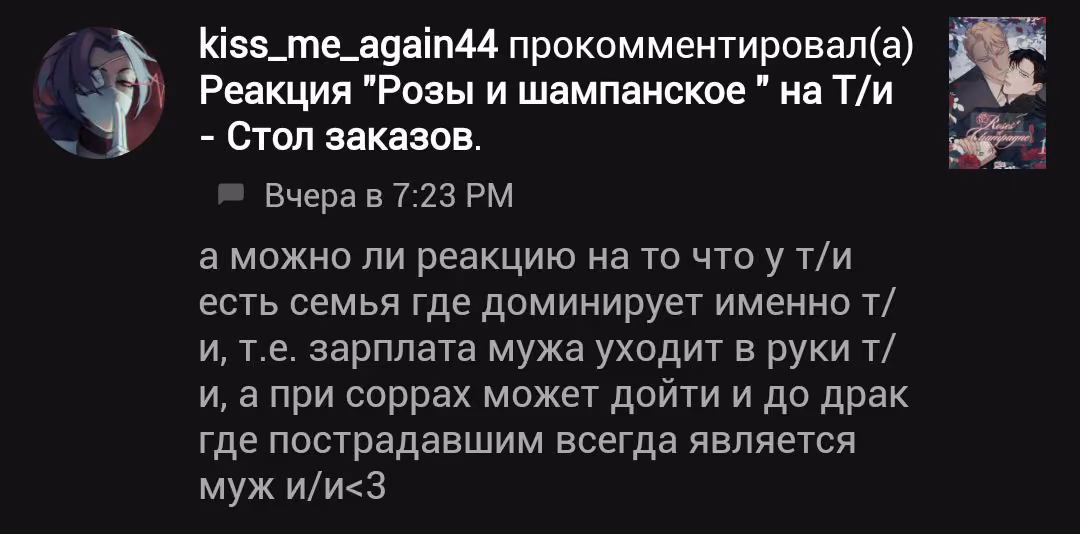 2b379ce9d2f00f98bb214294f2a937b0.avif