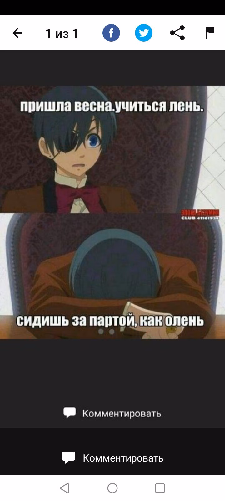 2b3a2c7a66d3ac9eb82f9fc94d7bb44b.avif