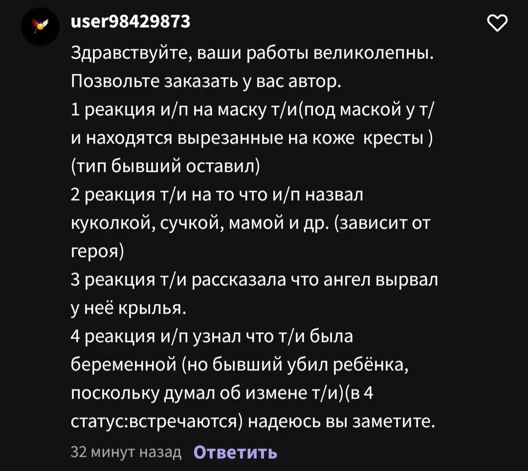 b4d7e7a9c335a303d1522f0751791eaa.jpg