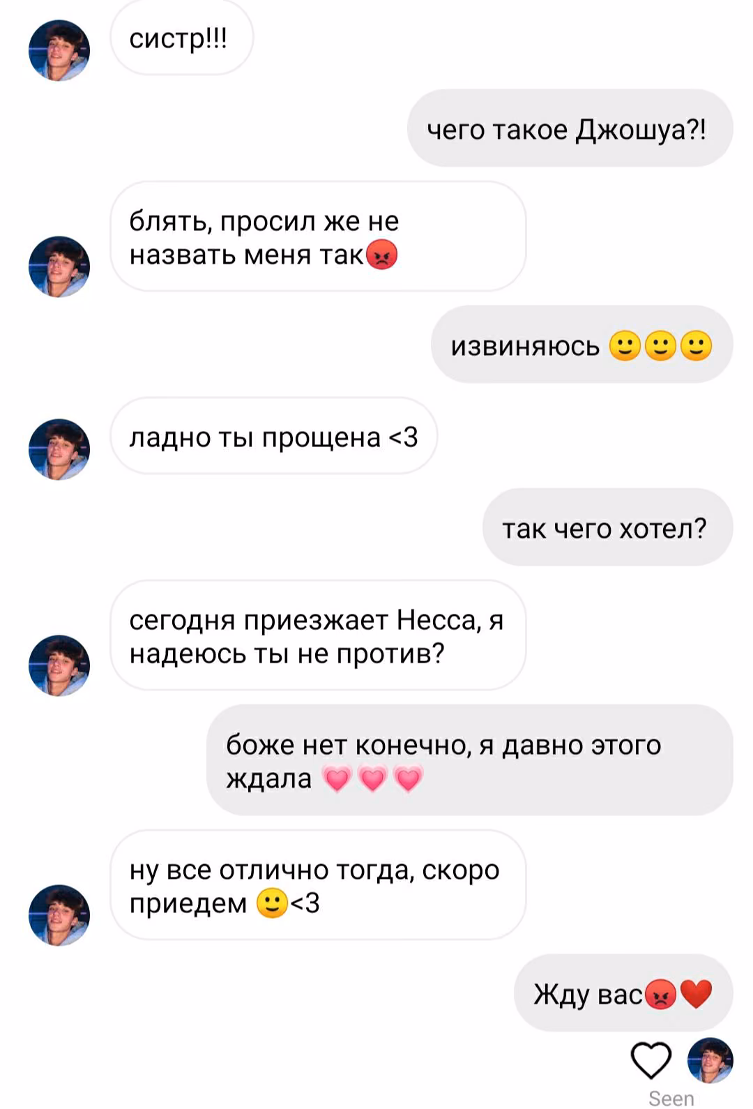 2b3c7c2aa3365b7f70b9744df7a91449.avif