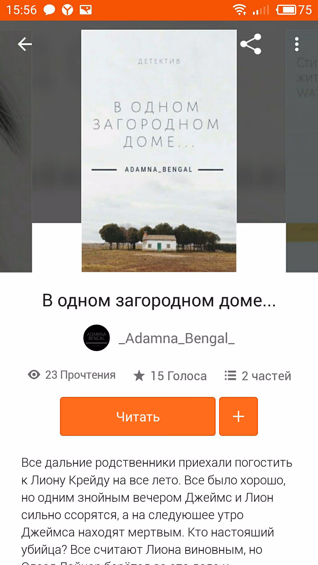 2b3ca7abd6d21b2ecf6ee492af311038.jpg