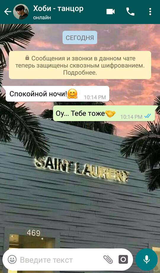 2b3d0bde6308280c29a93843fba41d43.avif