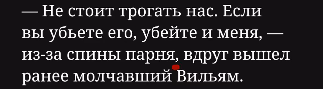 2b3f44445f2721b1e51a81c551241974.avif