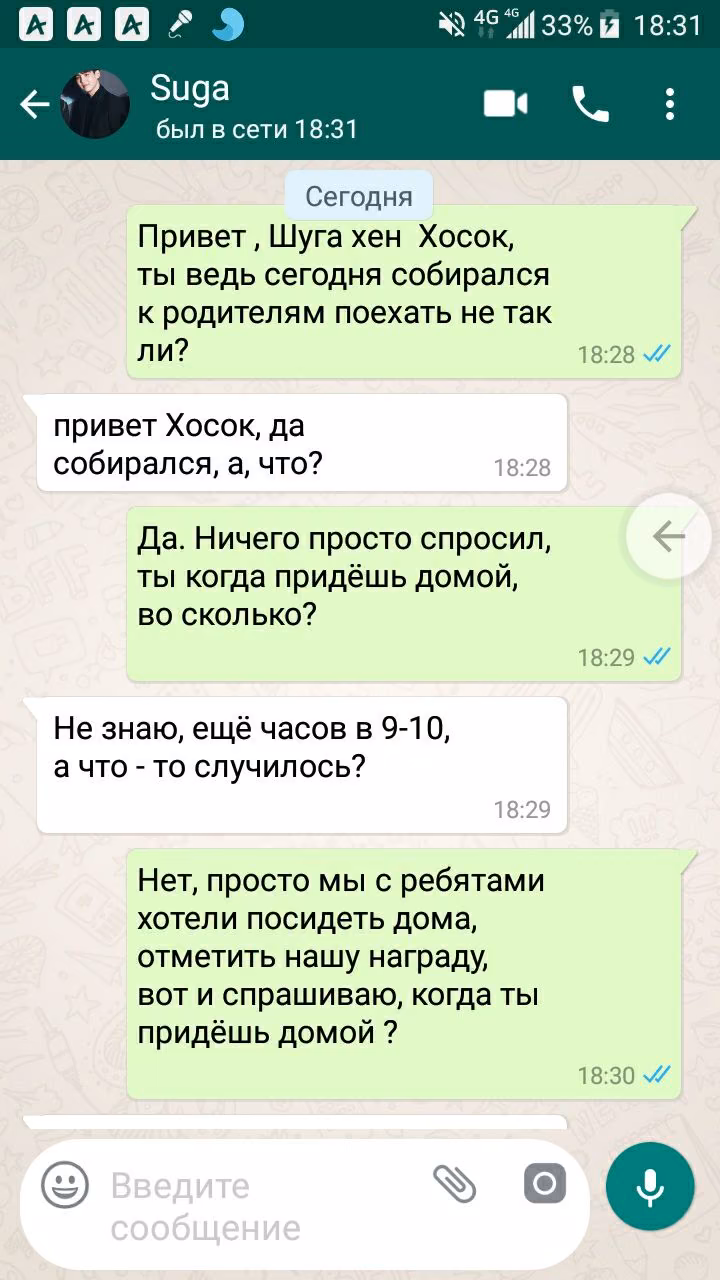 2b3f5c8ac601b6b56ef812fd5c593a0f.jpg