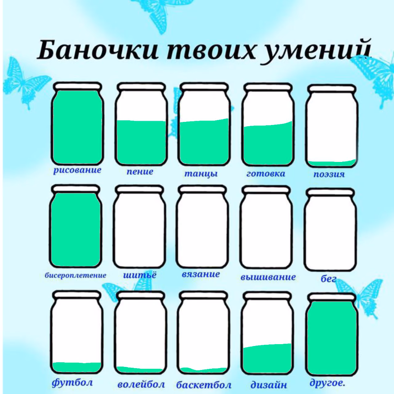 2b41e7250c48653d60f388c768d2f555.jpg
