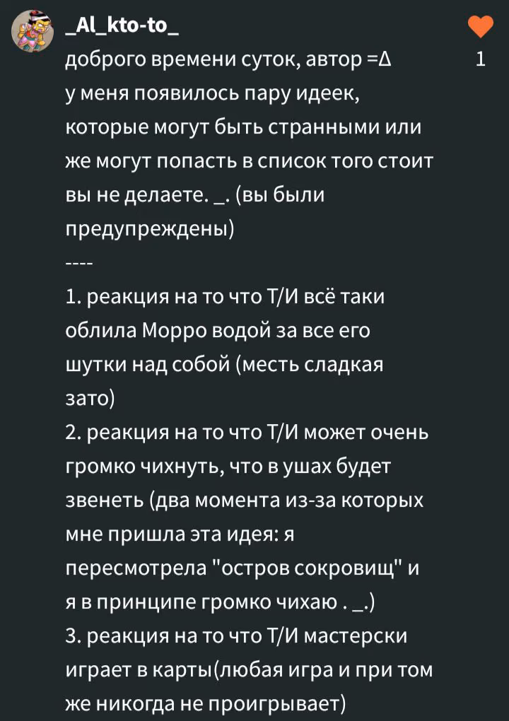 2b436e97475bd4a5de863f802c2be661.jpg