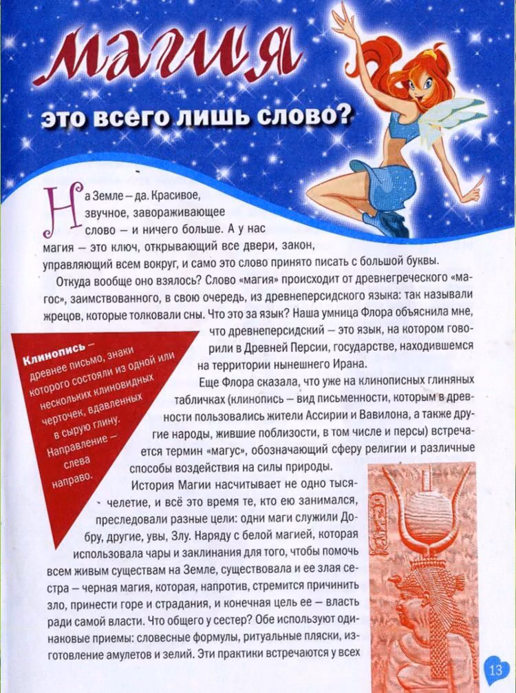 2b47043b5cbf39a4e2fe9d5fc6c874ee.avif