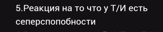 2b47855fd1ad205c69db1d2e5781b0a0.avif
