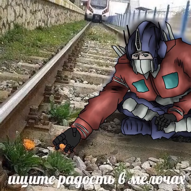 2b47da0e6c9579ccee4c0605dde8cac4.jpg