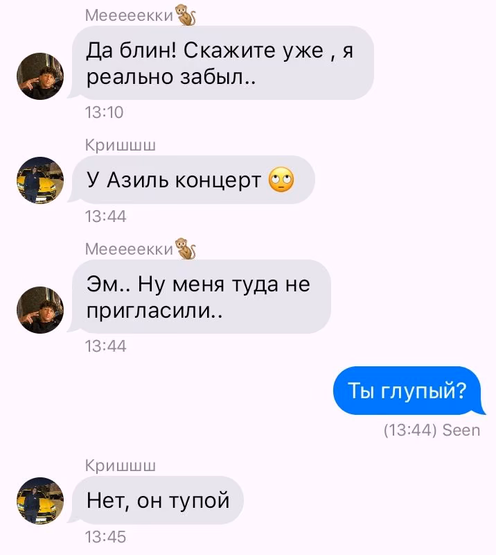 2b49bb92c5b270e4bb4d9a5d263818ab.avif