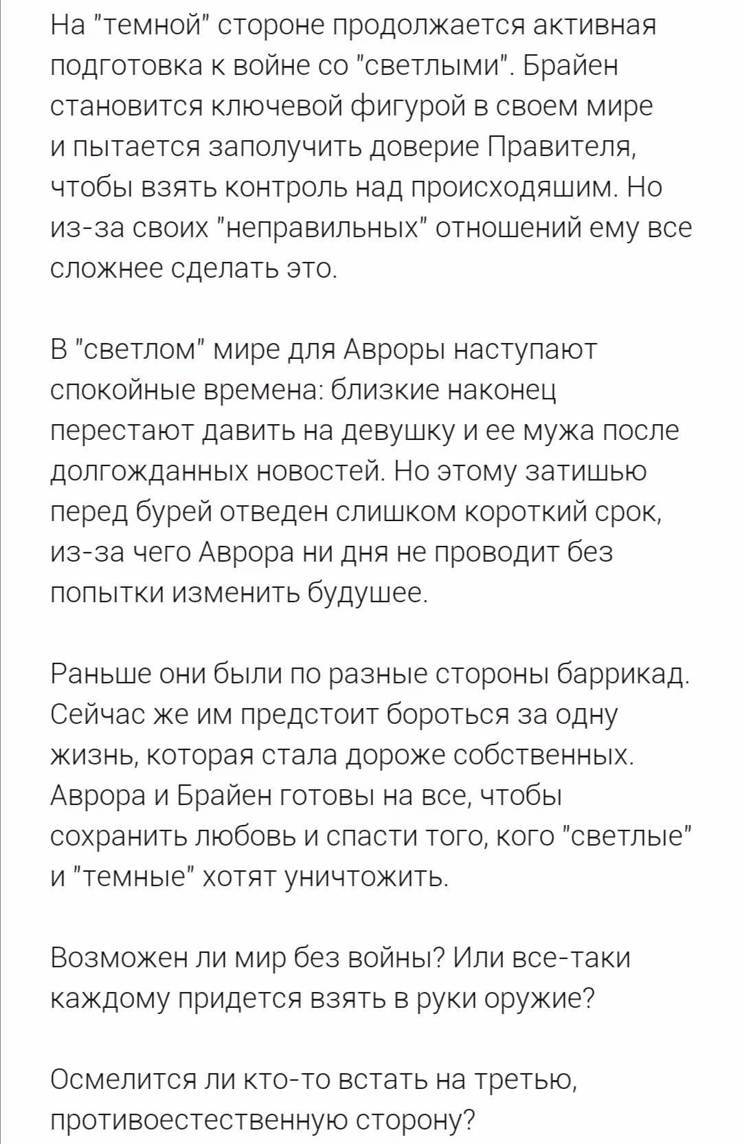 2b4d9613d52a6d80d4e7a015a86e4cb4.avif