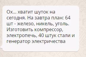 2b4e5d1c0f88d08ede0654e33c912871.jpg