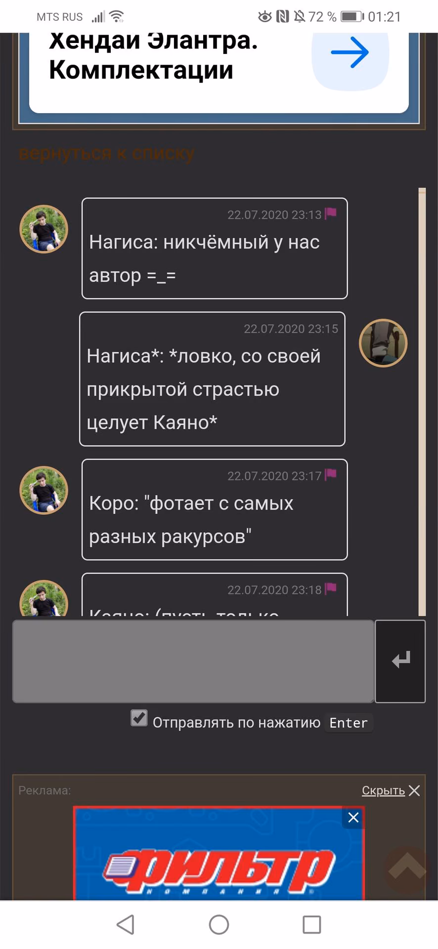 2b5525176f9bf9a706d4960a85f7f89d.avif