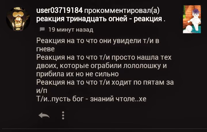 2b56d1a9fc181e9fbb04ea7c0c3a5990.avif