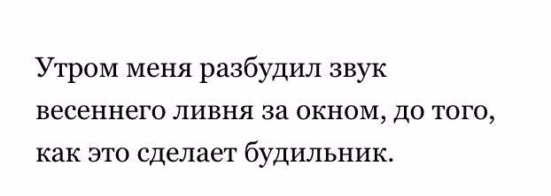 2b5900cefcf276d1e8b24567acfea4f9.avif
