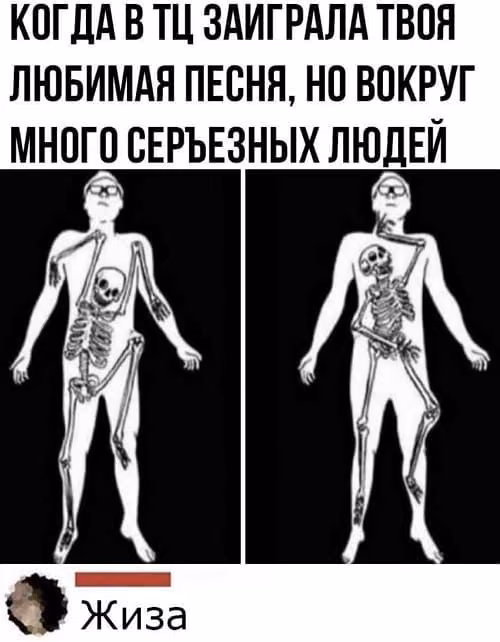 7865b2ce272f0d533972920c1ae89fde.jpg