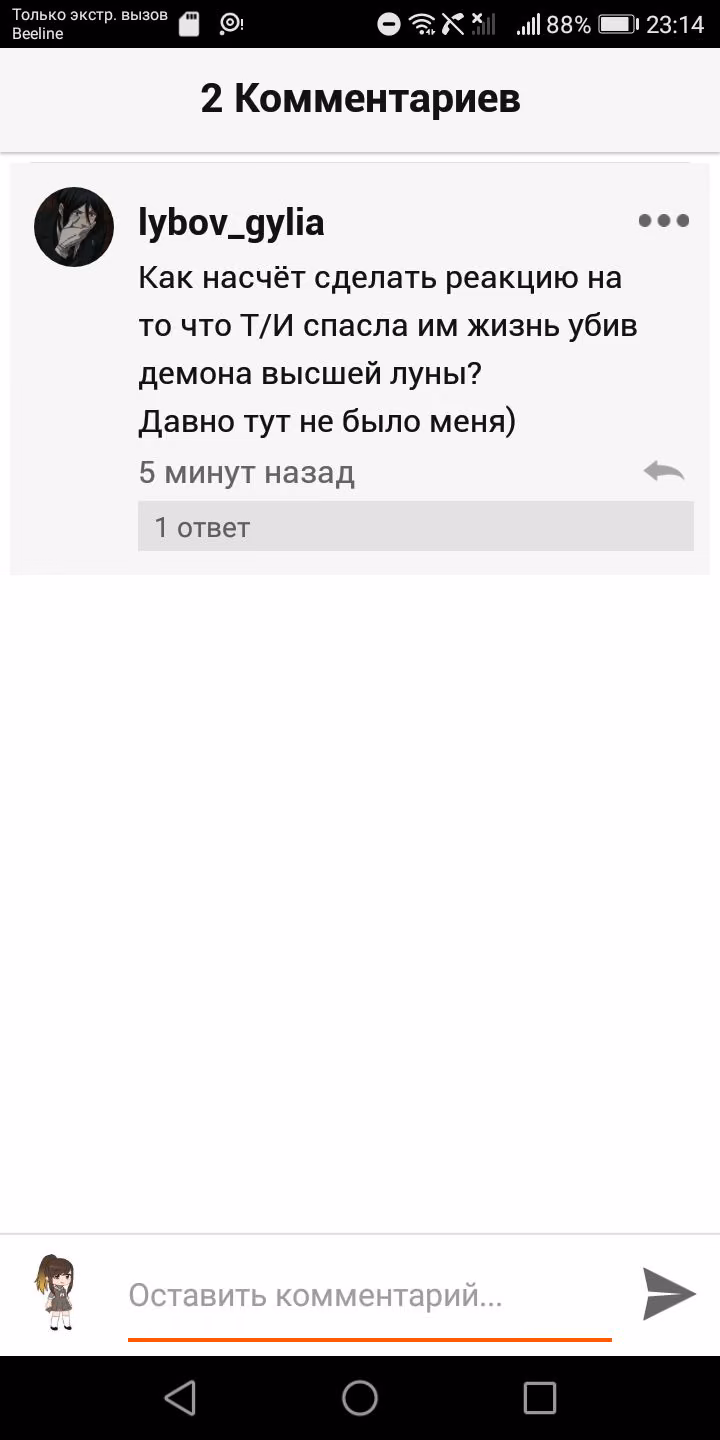 2b6052c6d8fc848f4e63fef5e1e03ee8.avif