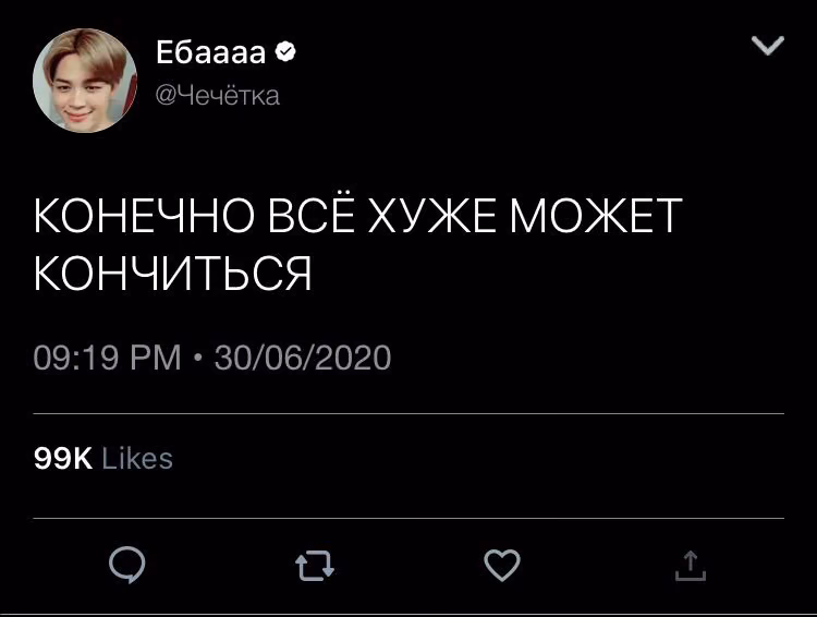2b63d8572aa0c102901252ece3a2fa39.avif