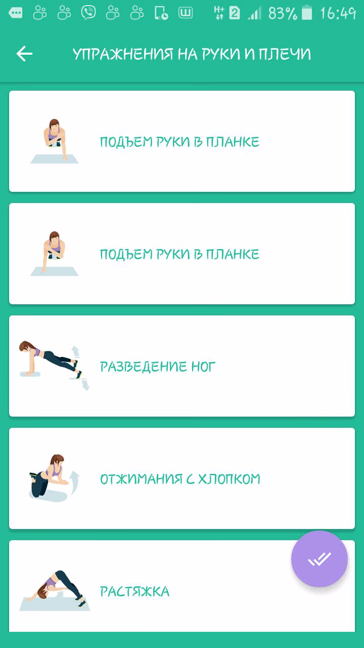 2b66eff45c573d8d6de742eaf1a33bb6.avif