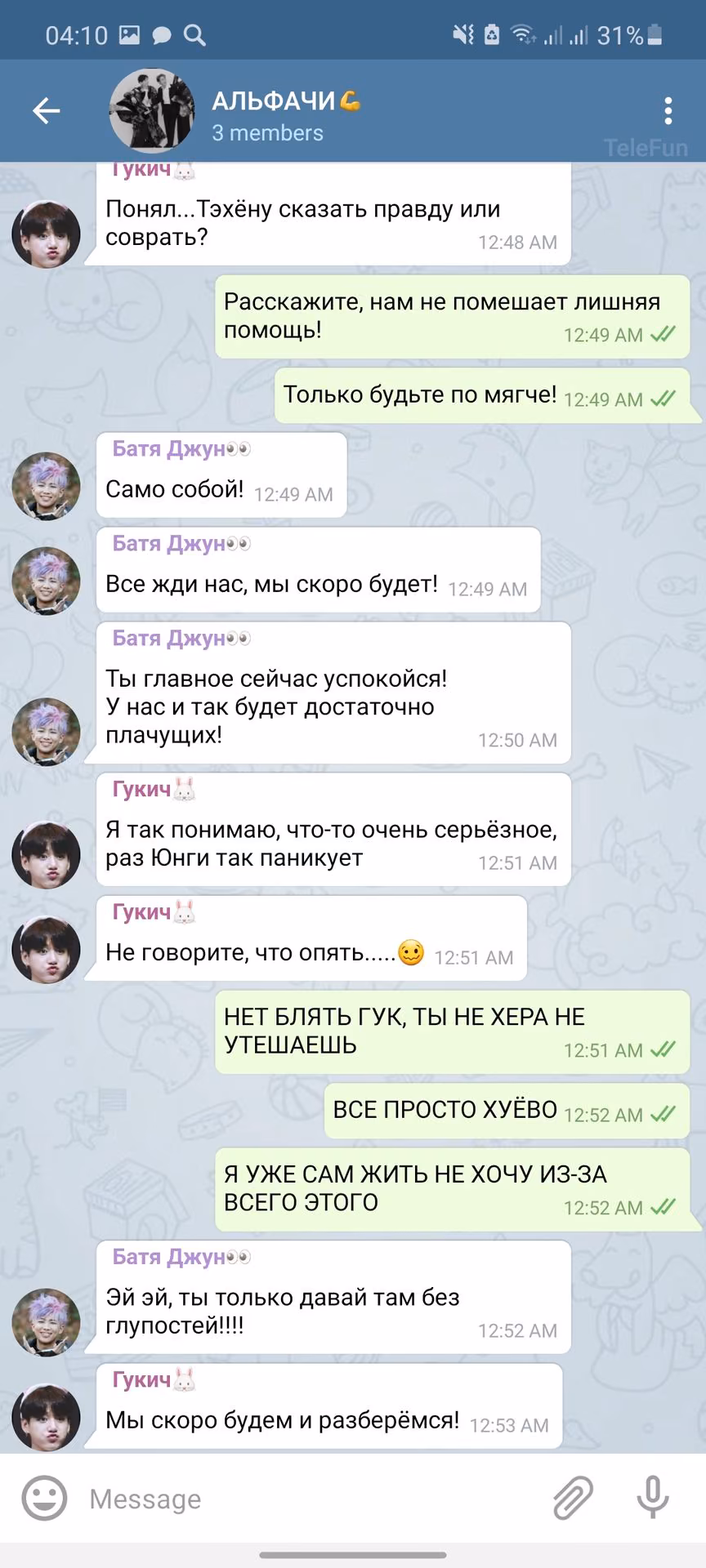 2b6909301c520bbbcf8967c9397b22f8.avif