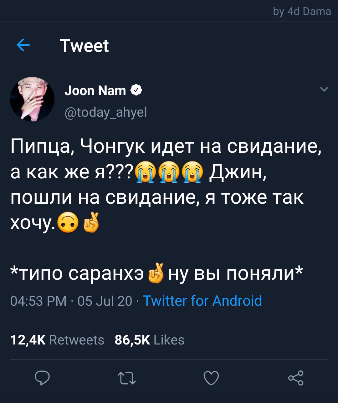 2b6a139bfdd50354cff6b9276dbc7209.jpg