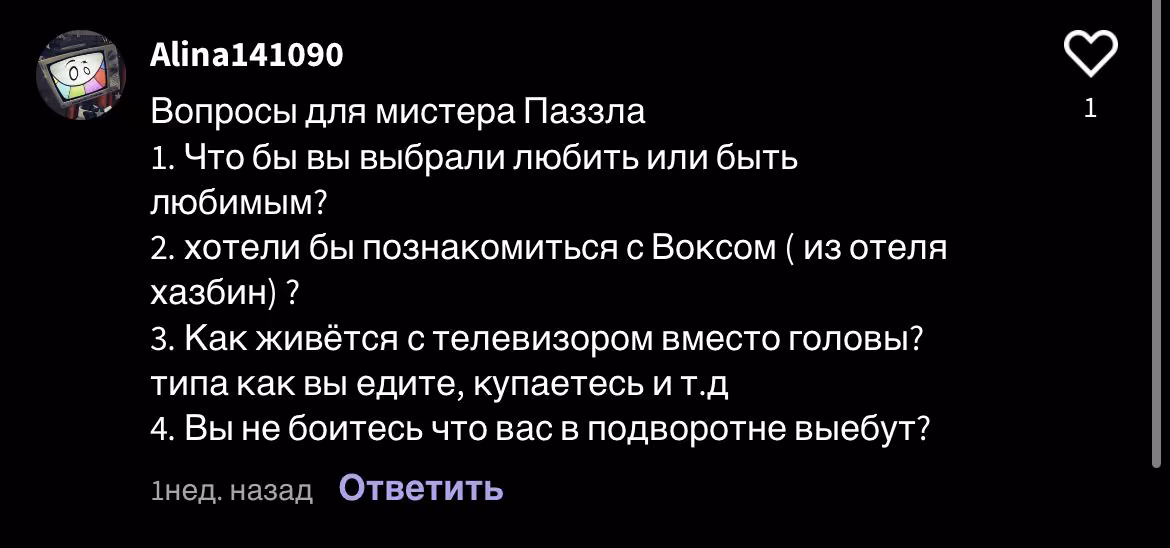2b6b36babb382d95dc8c97033aaad542.avif