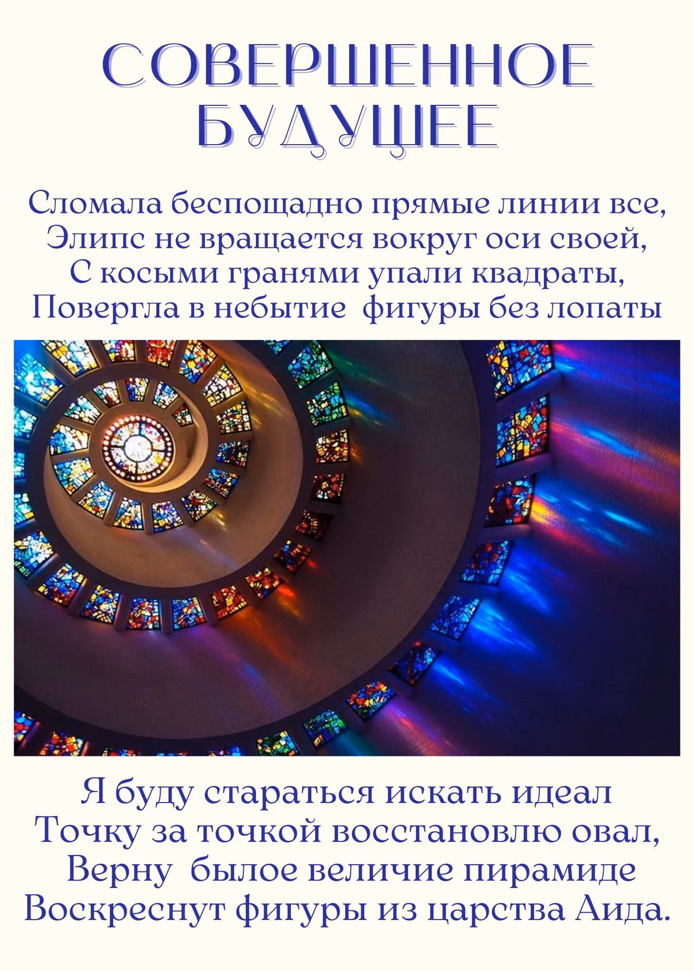 2b6b7981db45ac7cf9ce1d2e9f437e55.jpg