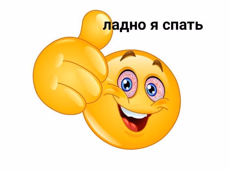 2b6b84b04cdda1c264d3883877fb9112.avif