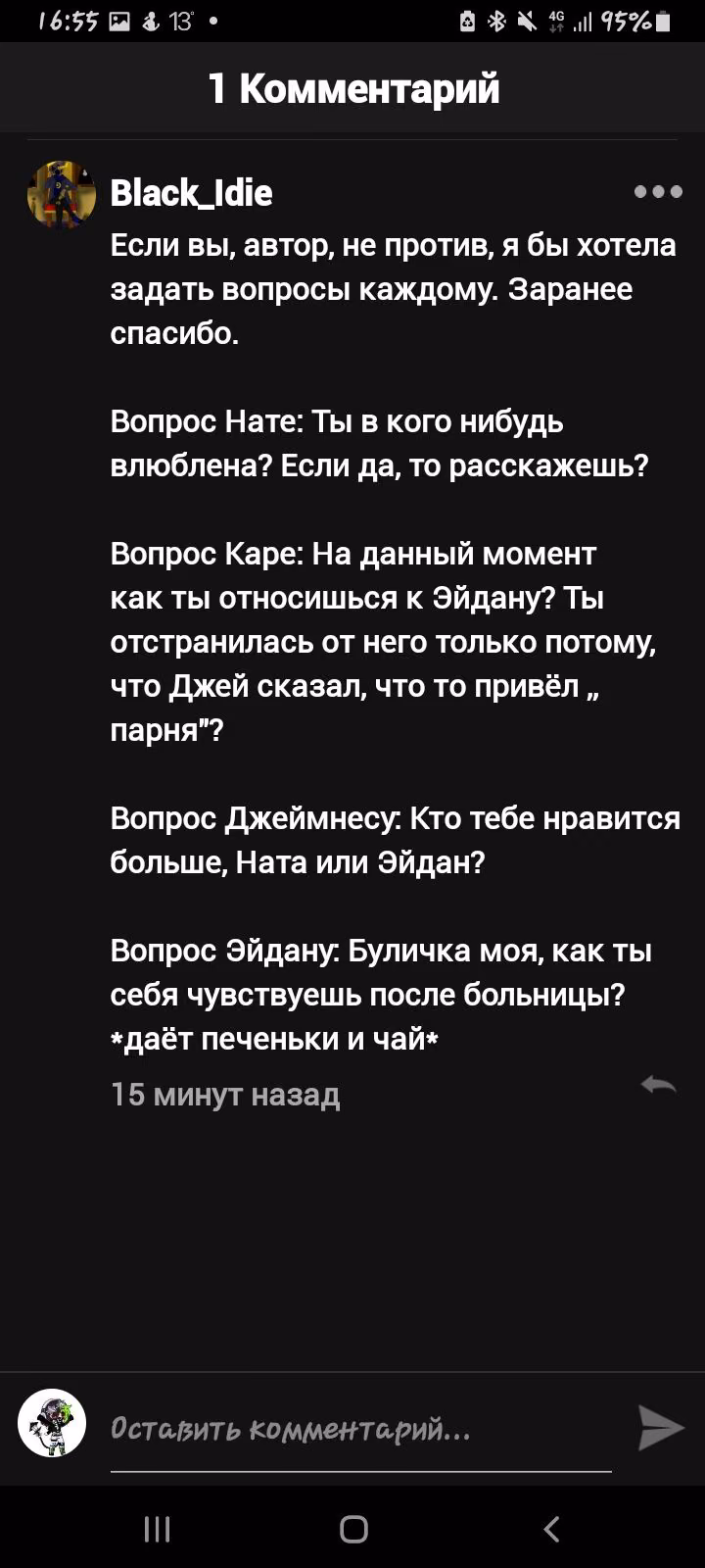 2b6bf20bc9349ceade0e7ed9d5bdd737.jpg