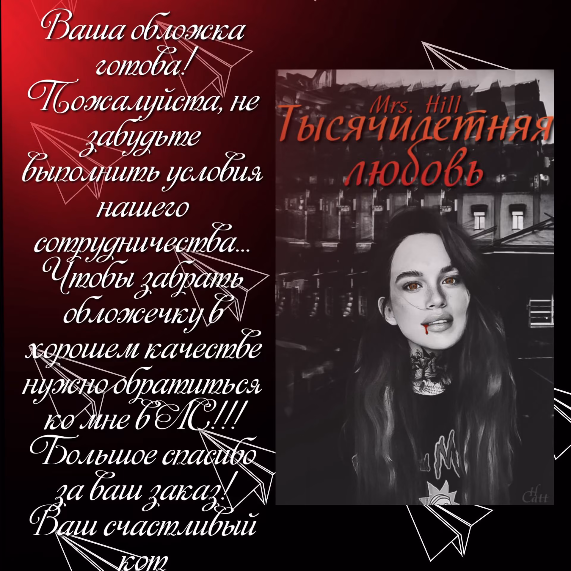 2b6d3abc3b936817af3be6dd0c92224a.jpg