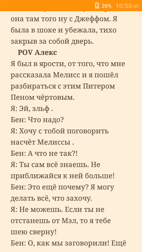 2b6d9a3e2bd533a475e064f3b301eb2d.jpg