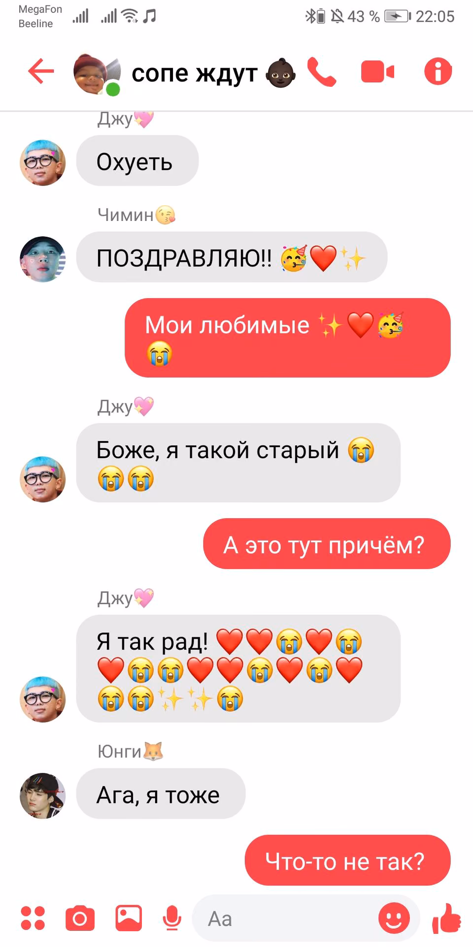 2b6e357c7cf4f7fc2ff309d318821eeb.jpg