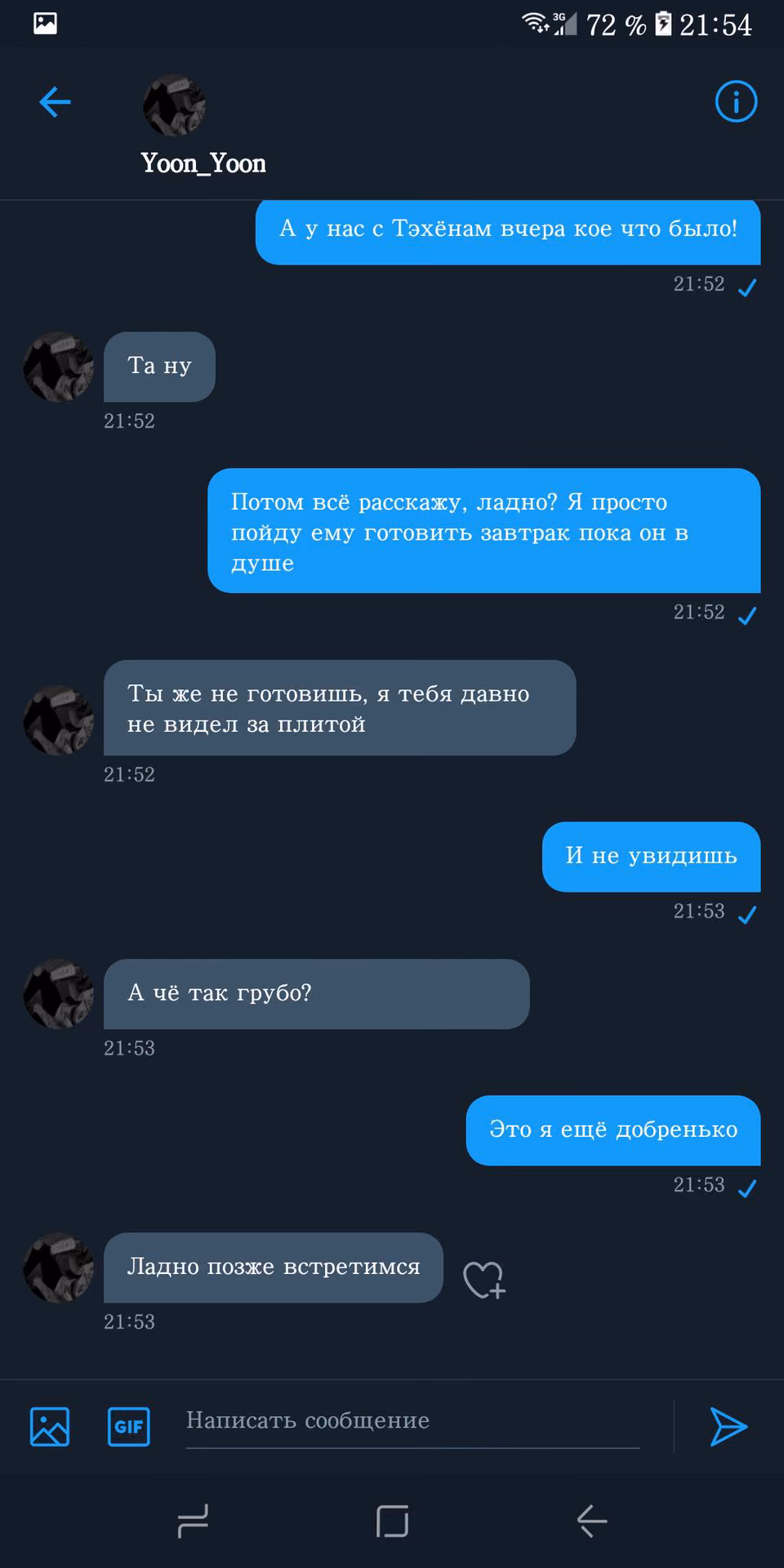 2b6e3ce0592f6efa4873acefb6d100b0.avif