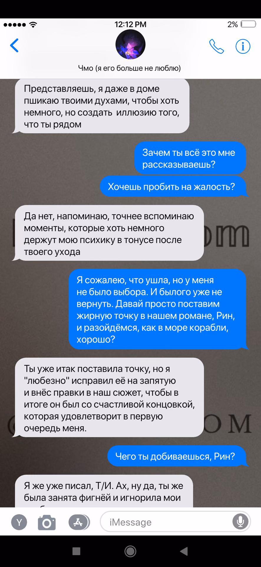 2b6fccecb62605c843962d8ea681fa35.jpg