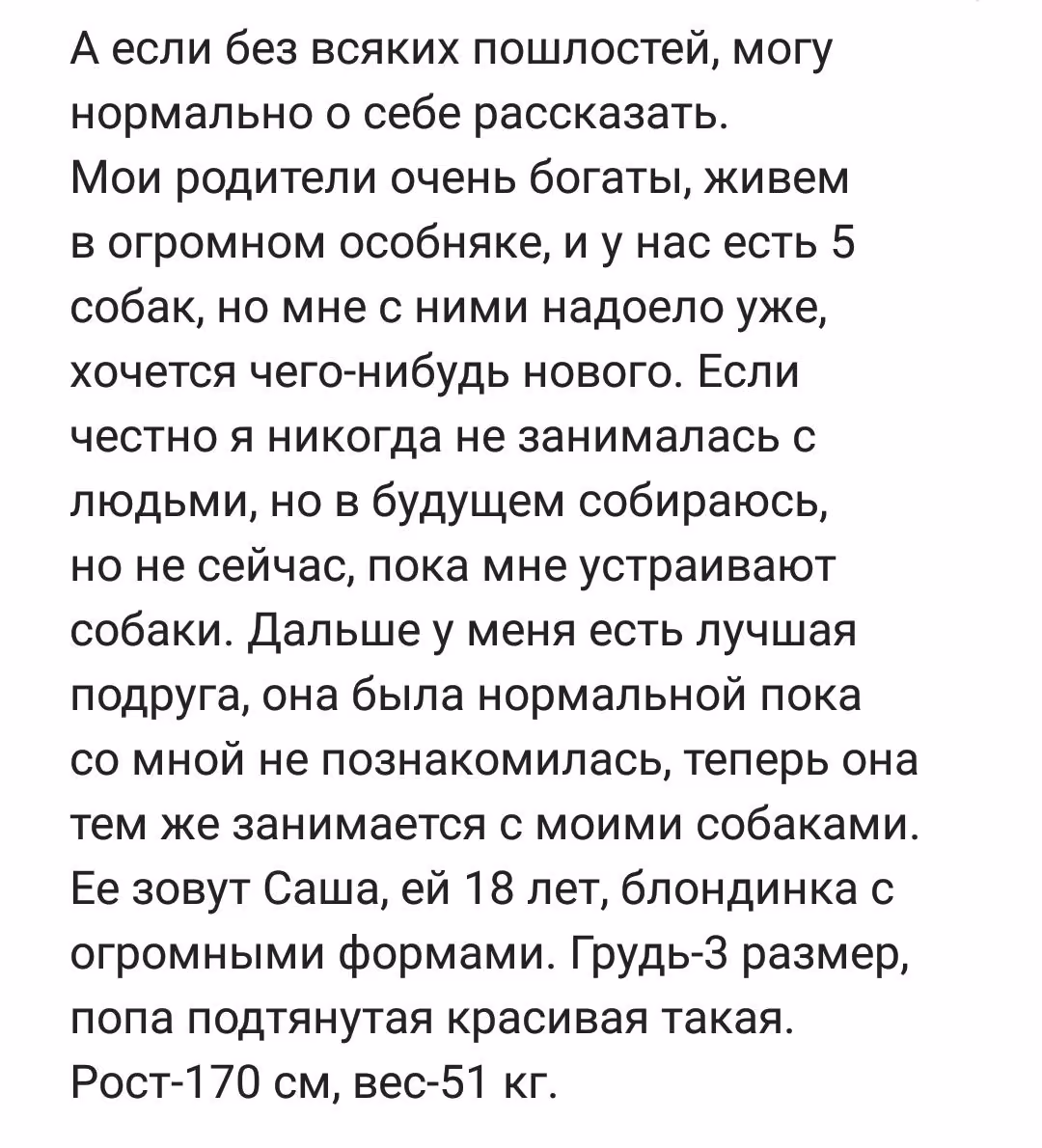 2b72c08f5979ab6e1b176180dc6949eb.avif