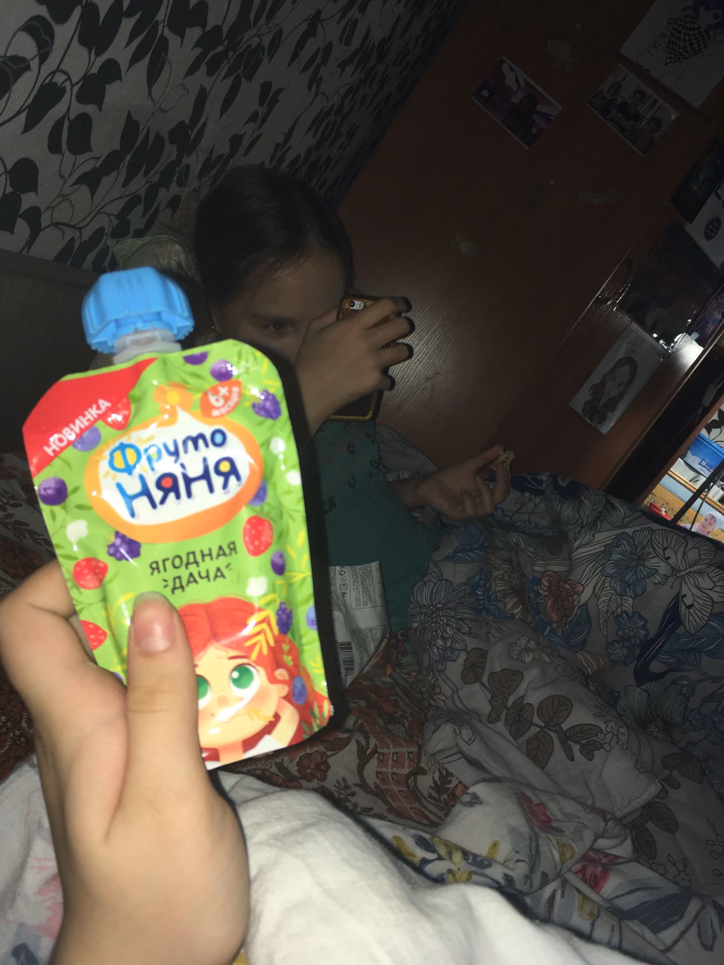2b78fb7c318b07c0d3a5f306baf2dfa6.jpg