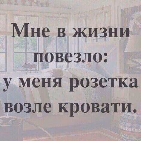2b80c2af4a7515a285eae68c2439e578.jpg