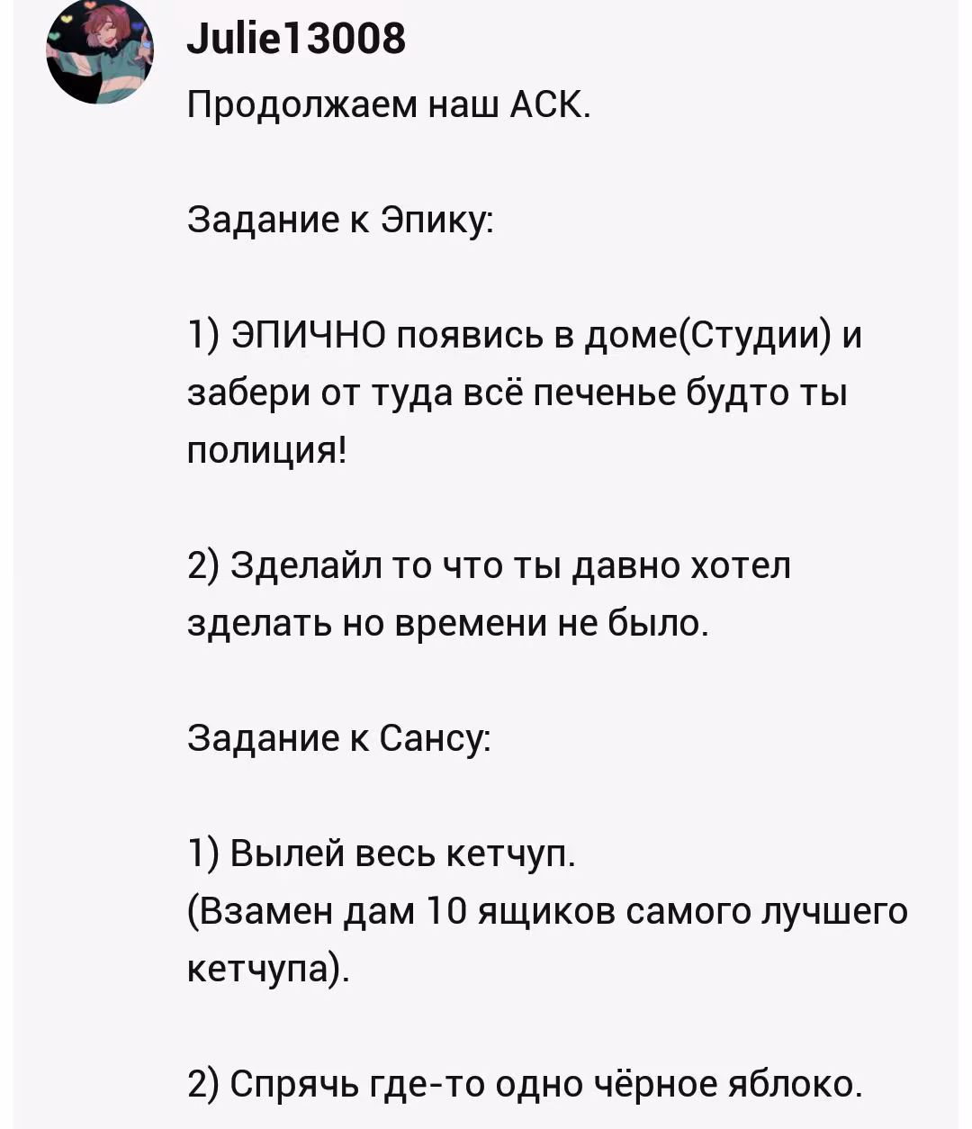 2b819f362c29cd11e5a34a80e6fef9fa.avif