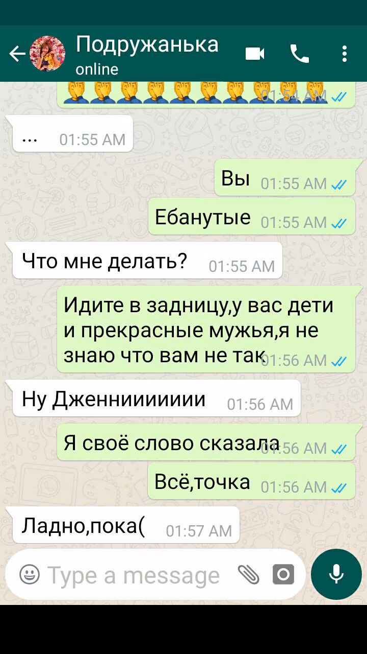 2b83c90f372cefda12c4a22e7d200c21.jpg