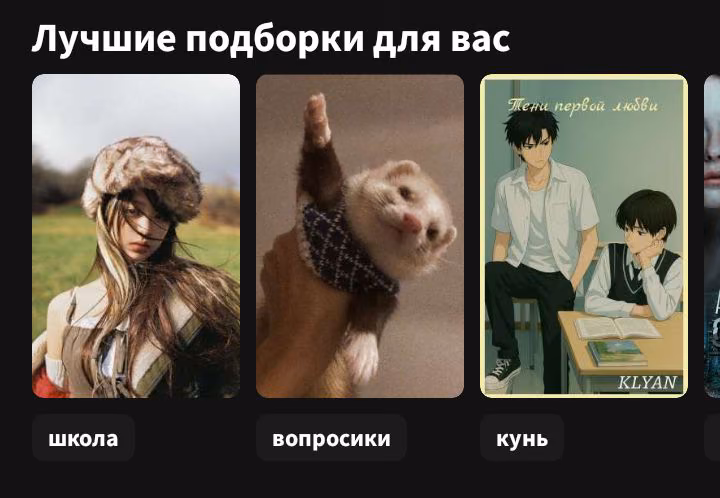 2b855c0e80c0757d1037408b025a3ace.avif
