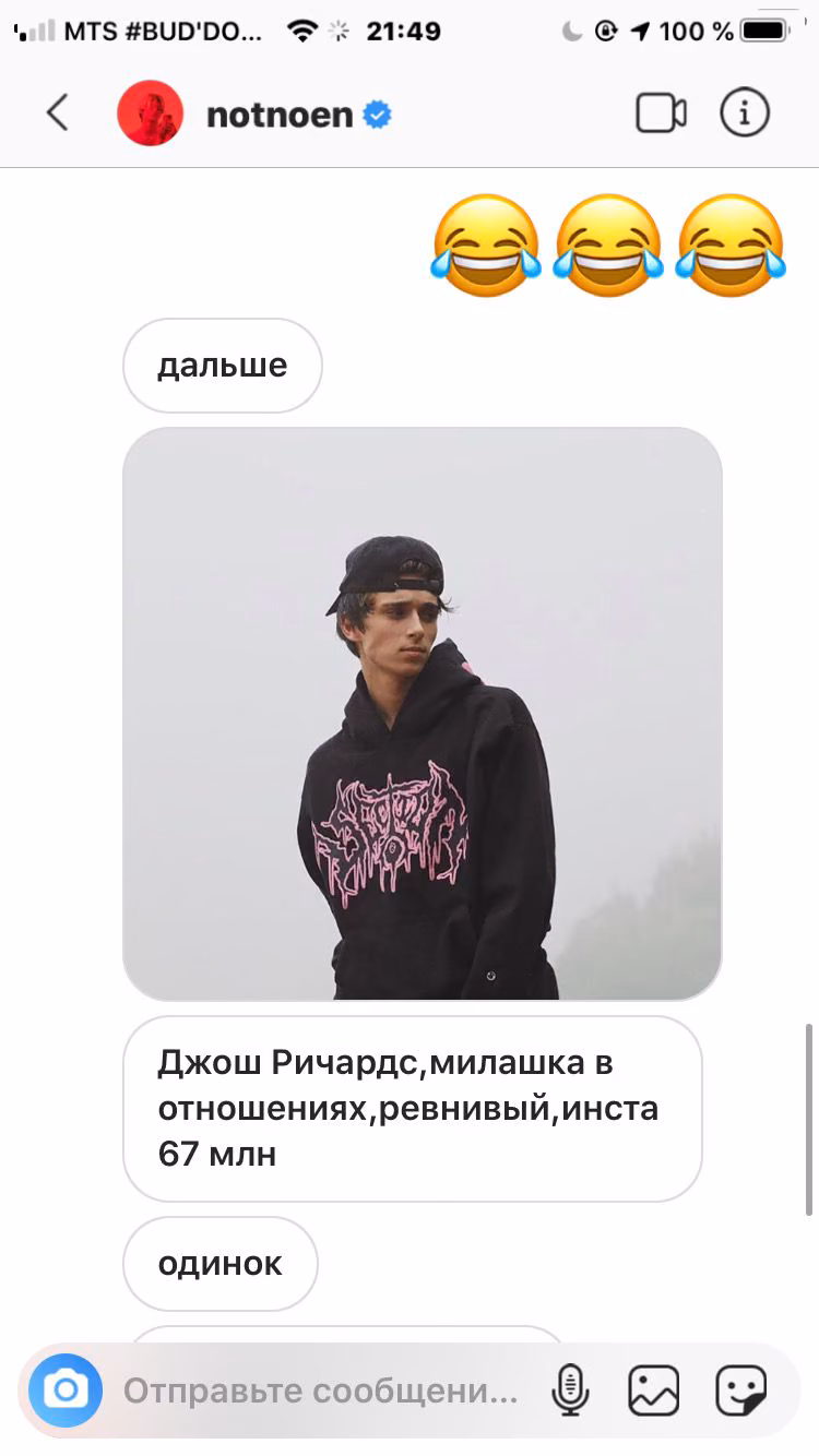 2b878b7bbf2a0f9b55e3b998816e04d0.jpg