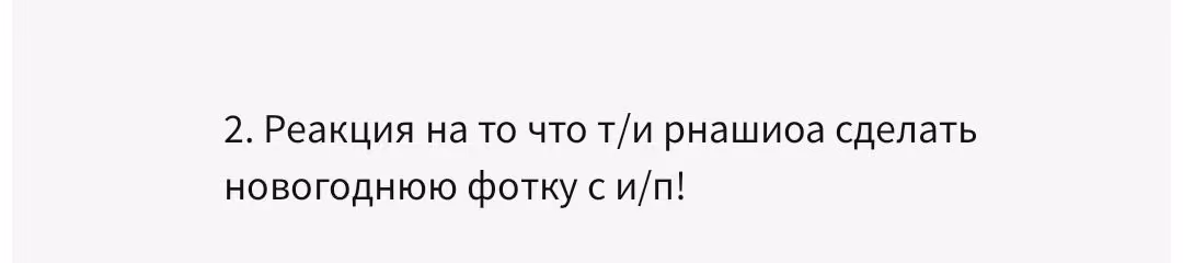 2b87bcd686c8fd3b6bcb5dfdceca20d7.avif