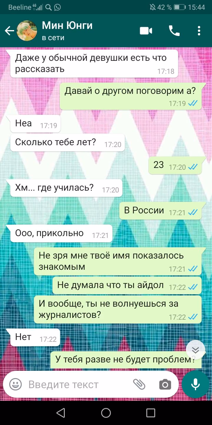2b891c91ed070aafd3c3767b5ea1ac9d.avif