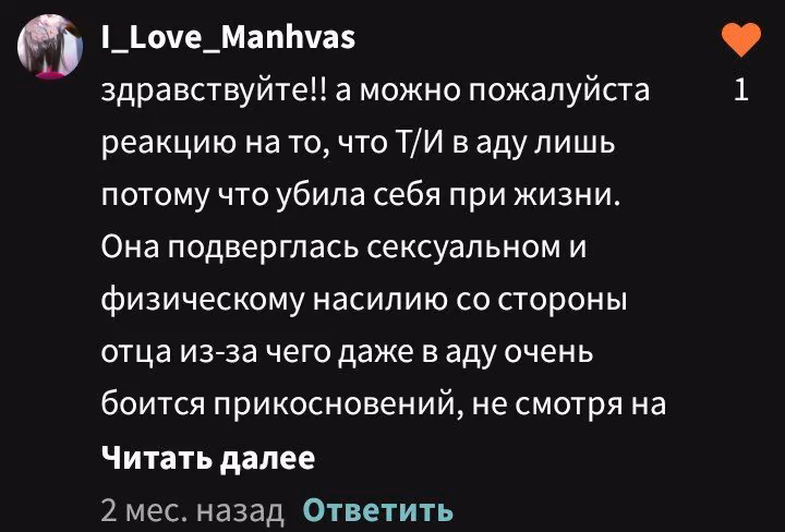 2b8a6c84990876be927ff25db22d9ffd.avif