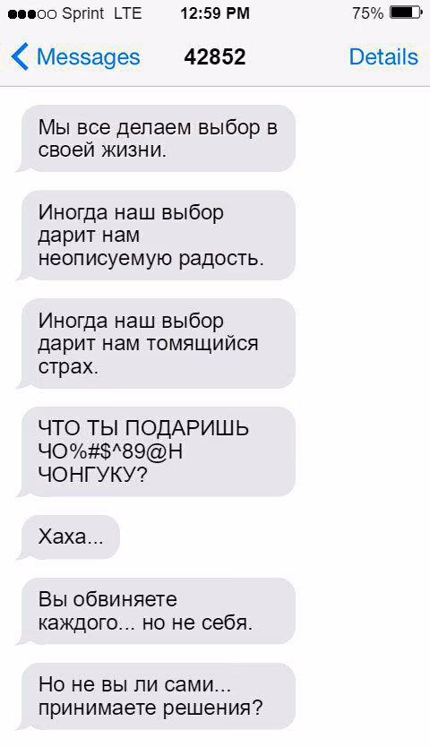 2b8b0087f4c9ba46ffa46b3a70af9183.jpg