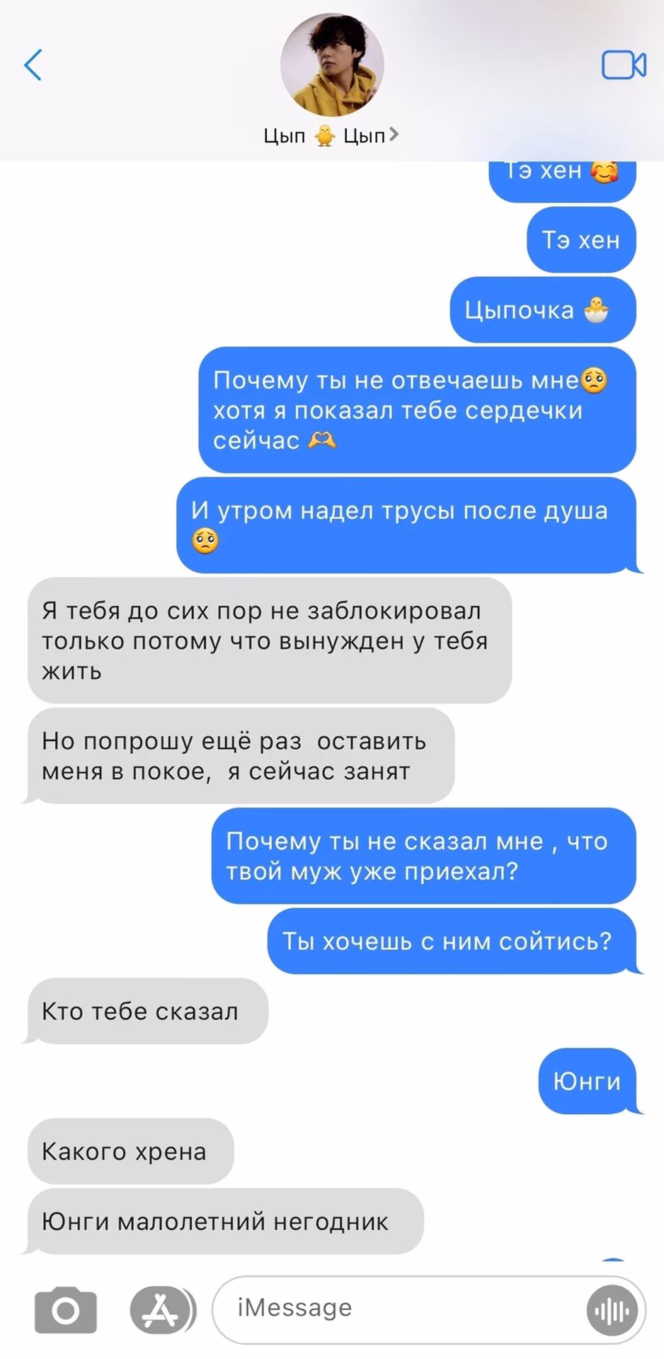 2b8b870ae47fa6df08cdd84e6a7db102.avif
