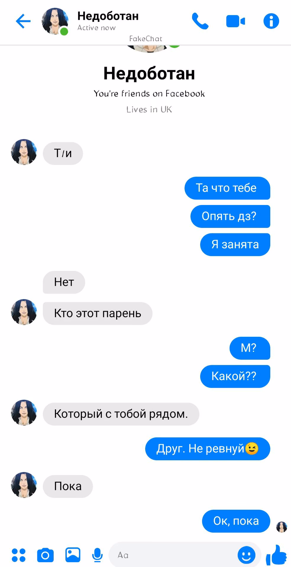 2b8cd788f1c6df13e1a3beb2ceb71913.jpg