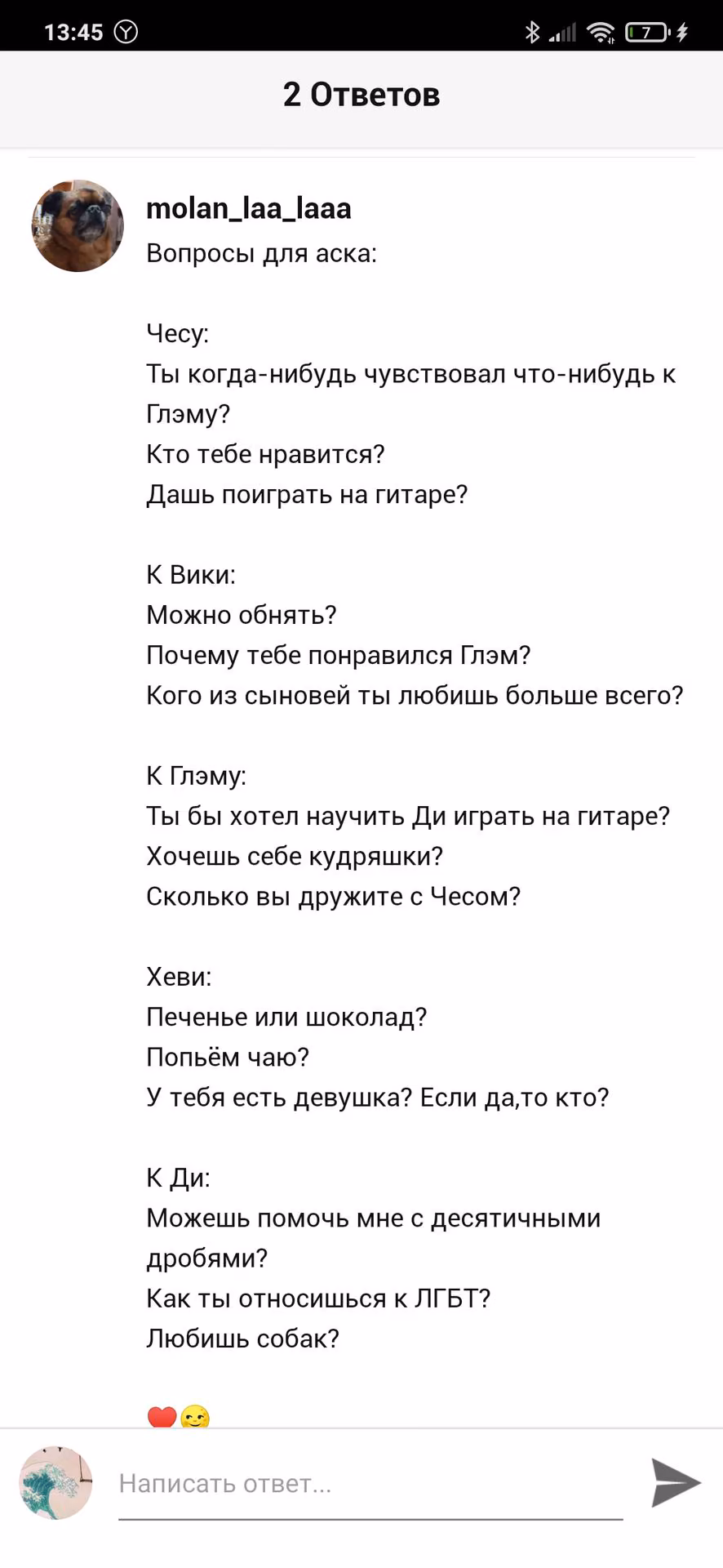 2b8ea7eecf950ee502693ec0968ec2f7.avif